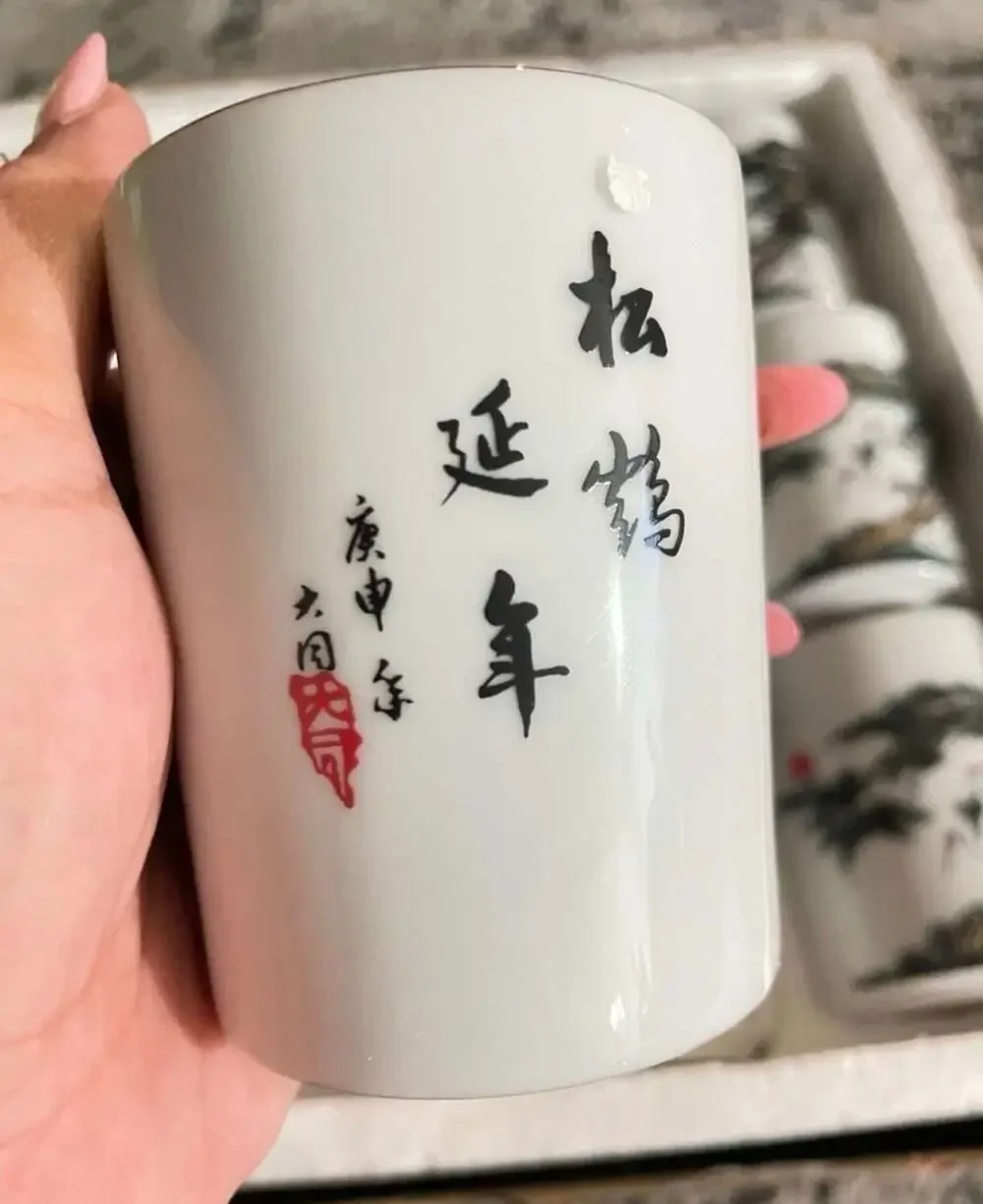 Vintage Tatung Porcelain Tea Set with Teapot and 5 Covered Tea Cups